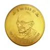 Lucky Bonus Draw icon